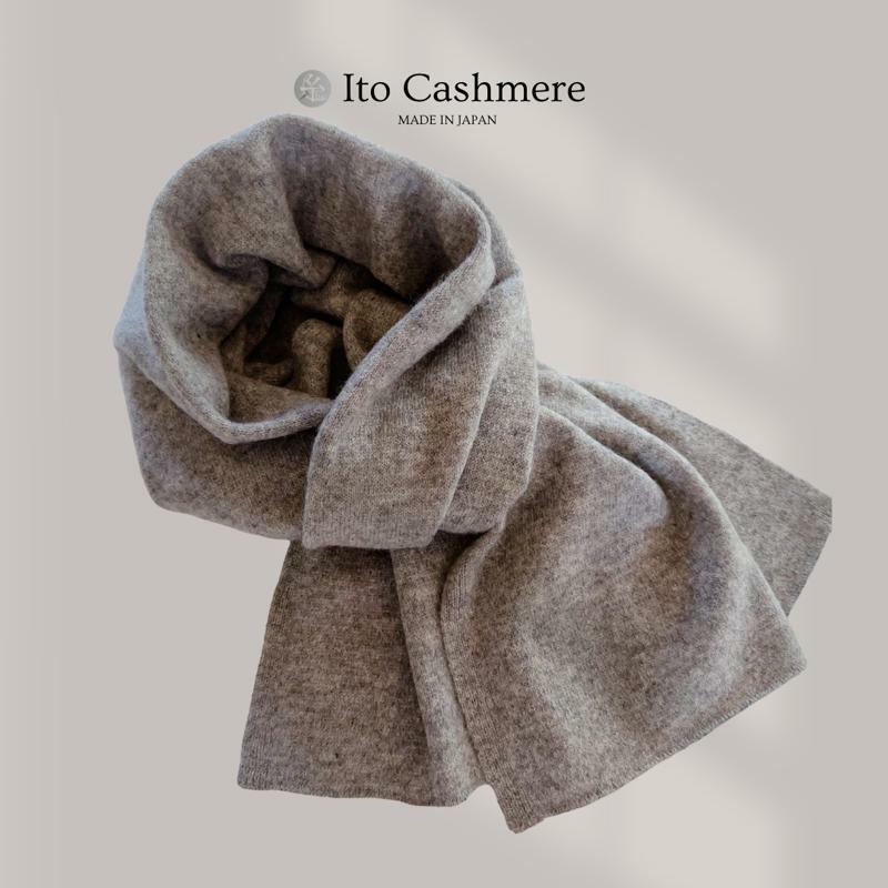 100％ピュアカシミヤ・マフラー ミッドグレー フリンジ無し【高級 カシミア おしゃれ ファッション 防寒 かしみあ】 G3594