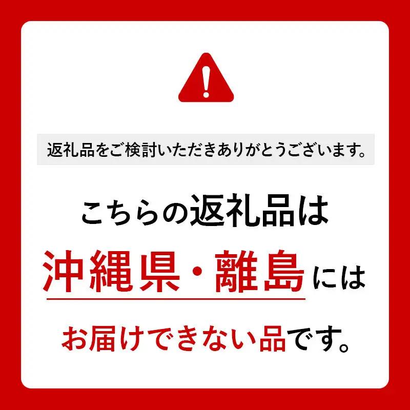あきたこまち ＜令和8年産 新米受付＞ 玄米 20kg（10kg×2袋） 吉運商店