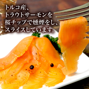 トラウト スモークサーモン スライス 40g×12パック 計480g ＼ サーモン ／