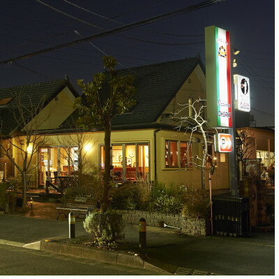 【ふるさと納税】ピッツェリアオオサキ本店およびオステリアオオサキ戸田店 食事券(3,000円分)【1698435】