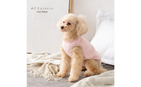 LaLaRelax フリース ピンク 【サイズ：S-long】