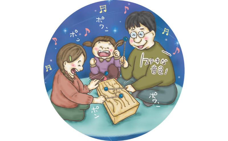 木のおもちゃ/動物ドラム(7音階)psc 音を楽しむ木のおもちゃ 日本グッド・トイ選定 知育玩具 赤ちゃん おもちゃ ランキング おしゃれ 誕生日ギフト 誕生祝い 出産祝い 男の子＆女の子 木製 音の