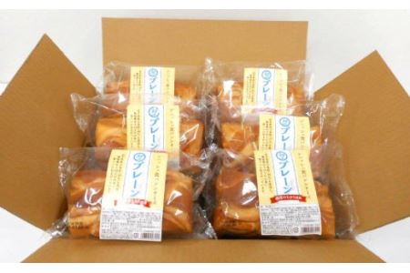 岩手県産小麦「銀河のちから」使用　ロングライフパン内麦デニッシュ食パン　プレーン（６個） 【820】