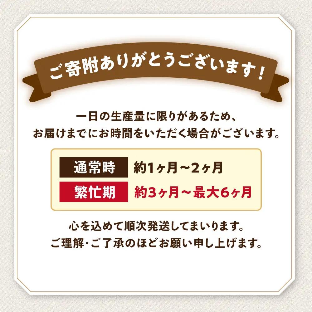 黒富士農場の卵食べ比べセット 計30個  放牧卵  平飼い オーガニック 山梨県 甲斐市 B-28
