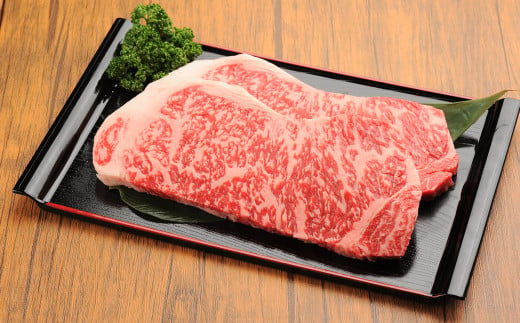 くまもと 黒毛和牛 サーロインステーキ 1kg（250g×4枚） 熊本県 国産 牛肉 サーロイン ステーキ 肉