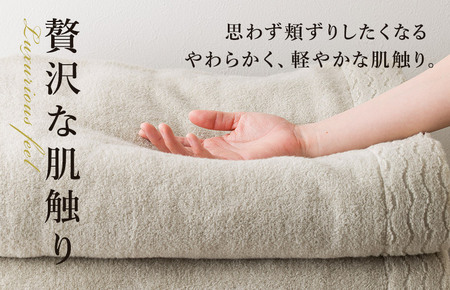 （今治タオルブランド認定商品） 上質無撚糸タオルケット 1枚 ライトグレー [I004500KT1LGY] 今治タオル 今治タオルケット 国産 タオルケット 軽い 無撚糸 綿100 ふわふわ 