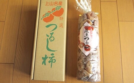 干し柿（平種無し柿）３２果　２Ｌサイズ　0085-2505