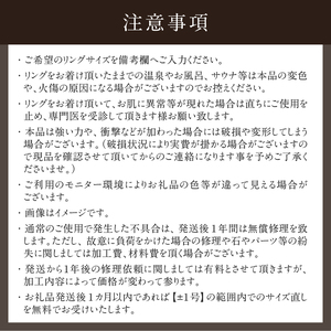 K18 0.5ctUP 天然ダイヤモンド　ハーフエタニティリング