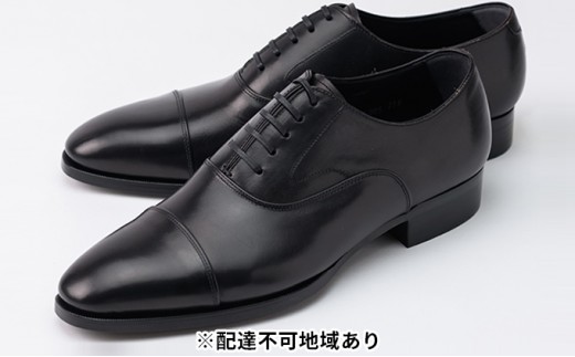 
                  ビジネスシューズ 紳士靴 本革 ナチュラルレザー 手染め ハンドペインティング ORIGIO ORG-006 ブラック 日本製 奈良 大和郡山 フォーマル 冠婚葬祭 ドレスシューズ 国産 奈良県 大和 ふるさと納税 成人式 高級 ギフト 贈り物 通勤 スーツ おしゃれ BN002 [№5990-0496]
                