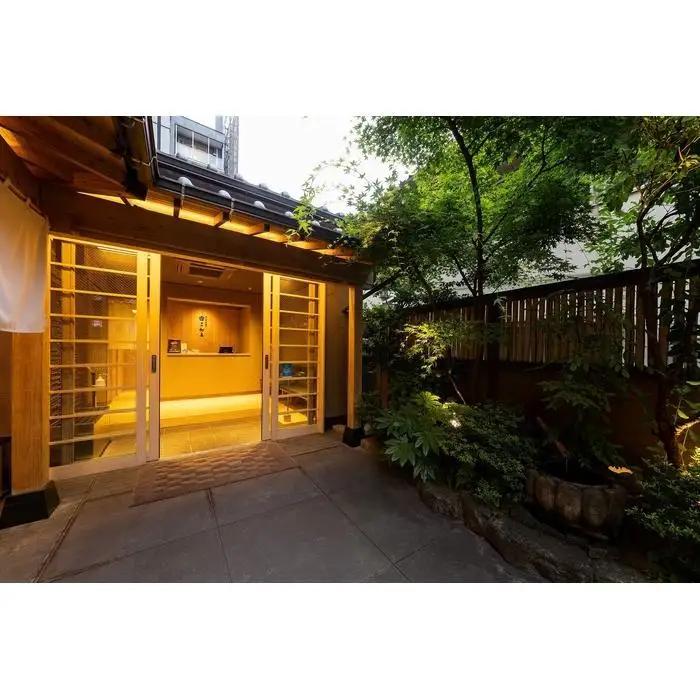 西新初喜グループお食事券 15枚 15,000円分 | 券 人気 おすすめ 送料無料