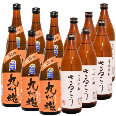 ふるさと納税 長崎県 九州魂麦焼酎720ml・壱岐さるこう900ml 各6本 長崎ふるさと人気麦焼酎飲み比べ