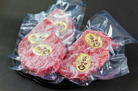 あか牛 ヘルシーな赤身 ランプステーキ 150g×5 和牛 国産 牛肉 国産 ステーキ ブランド牛 人気 希少 希少部位 ランプ肉 赤身 ヘルシー 熊本 阿蘇