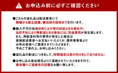 【受注生産】職人が一点一点丁寧に仕上げた力強い天然の木目が美しい ダイニング セット 。HIRASHIMA CARAMELLA ダイニング 4 Set (張地：カプリス)