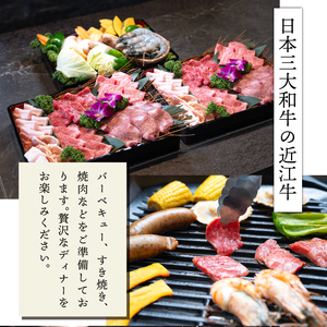 【8/9 OPEN!!】 LAKE villa CHITOSE 宿泊補助券 10万円分 ホテル ヴィラ ヴィラヴィラヴィラヴィラ 