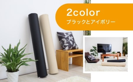 【14日営業日以内発送】九州イノアック relax&strech 『リラポ』(アイボリー) ストレッチ エクササイズ エクササイズポール ヨガ ヨガポール むくみ 九州 福岡県 うきは市