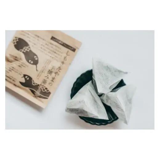 しもきた番茶（釜炒り茶）5袋 ～しもきたやまの手摘み釜炒り茶～　水だしOK