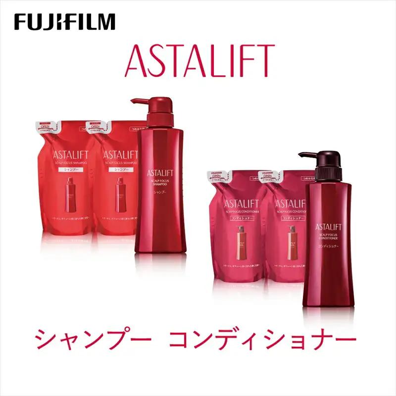 アスタリフト スカルプフォーカスシャンプー / コンディショナー  (本品360ml×1 レフィル300ml×2)   【 化粧品 】