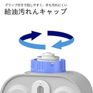 石油ファンヒーター　FW-25S5　新潟市 家電 ダイニチ工業