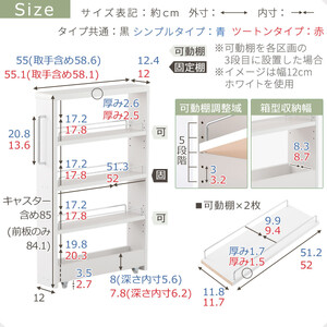 【国産家具】すき間ワゴンラック ロータイプ〔幅12cm・シンプルタイプ〕（オーク）隙間収納 キッチンラック スリム スリムラック キッチン キッチンワゴン 収納 すき間収納 ランドリー ラック 薄 K