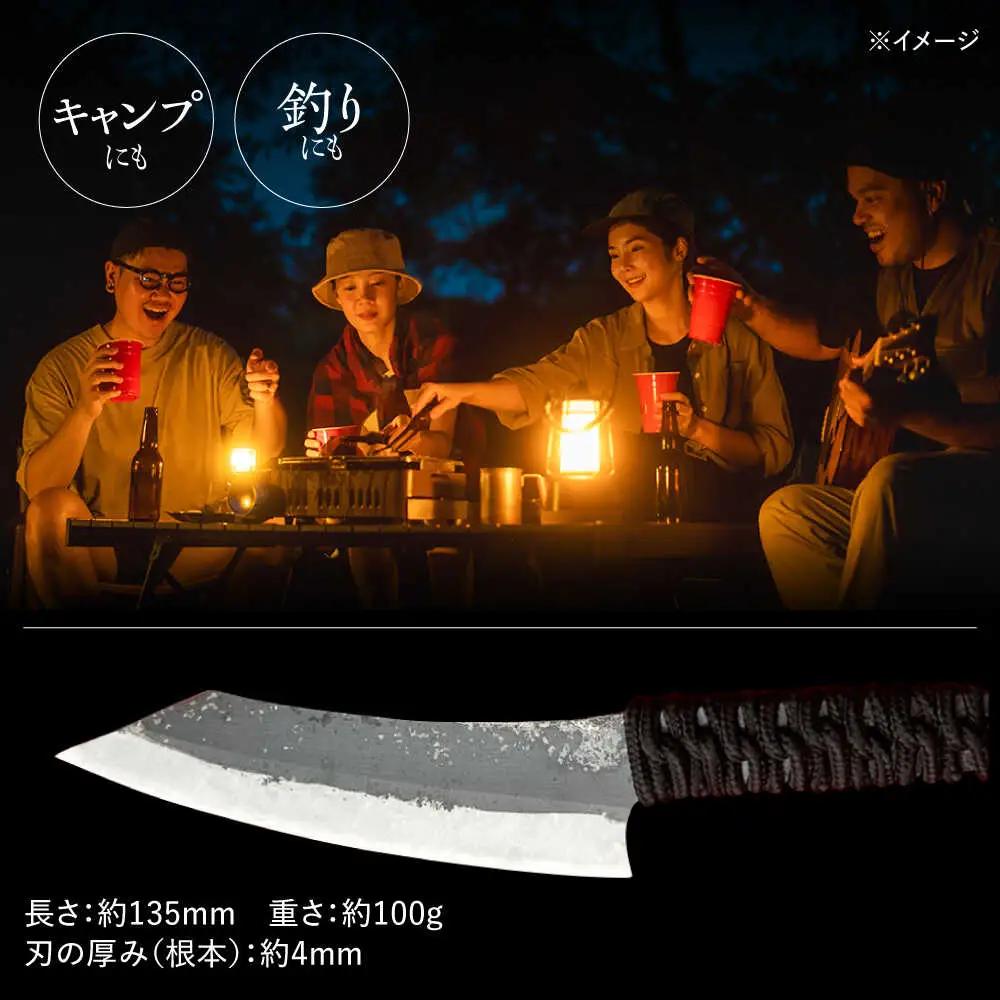 【職人技の極み】鍛造ナイフ 135mm / アウトドア キャンプ 釣り / 南島原市 / 重光刃物鍛造工場[SEJ022]