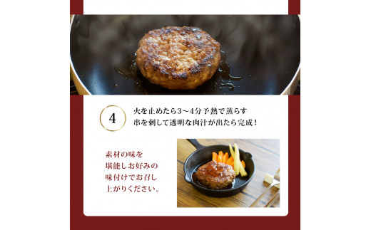 訳あり A5黒毛和牛 ハンバーグ 140g×15個