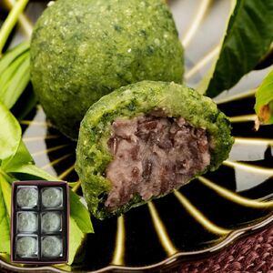 天然よもぎを使用した よもぎ大福6個 / よもぎ 大福 よもぎ餅 よもぎ餅 よもぎ餅 よもぎ餅 よもぎ餅 よもぎ餅 よもぎ餅 / 恵那市 / 良平堂 [AUDB011]