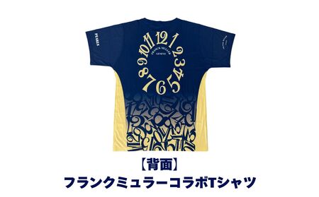 PEARLS 【パールズ】　応援セットD　（PEARLS×フランクミュラーコラボTシャツ　Ｓサイズ（男女兼用）・PEARLS10周年記念×フランクミュラーコラボ　Hydro Flaskステンレスボトル
