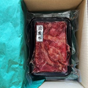 牛肉 切り落とし スライス (プルコギ味) 赤身 国産牛 1.8kg 大人数用