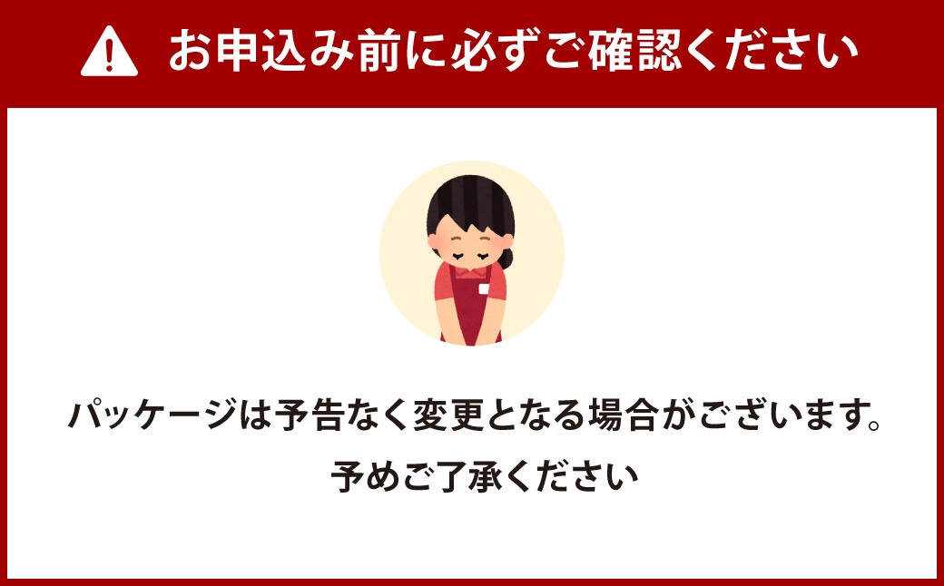 高濃度 水素ゼリーS 31本セット