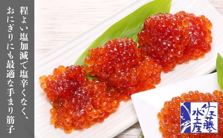 ＜佐藤水産＞いくら醤油漬2種(空港限定)と手まり筋子