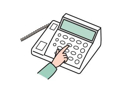 みまもりでんわサービス【携帯電話】 （６か月） CZ08