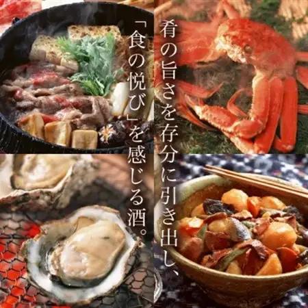 ★あさ開★純米大辛口水神　720ml×6本_酒・アルコール  日本酒 sake サケ_【1559981】