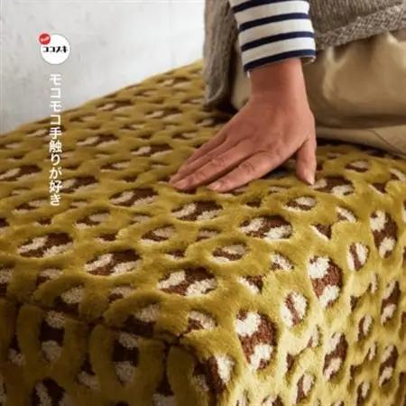 150 Bench(150ベンチ)モコ グリーン BR鉛筆脚【SWOF】_雑貨・日用品 椅子・チェア・ソファ 家具・インテリア _【1477619】