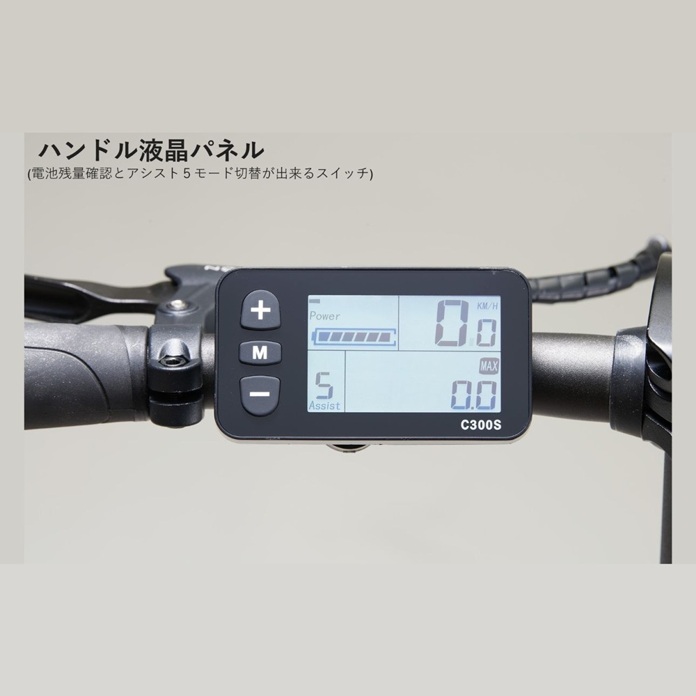 DAHON 電動アシスト折りたたみ自転車 UNIO【White Lily（ホワイトリリー）】20インチ 9段変速 ミッドシップモーター武田産業│ダホン 長距離対応 通勤 通学 e-bike 電動自転車
