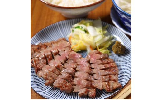 
低温管理!肉厚牛たん(タン元)500g(K6-022)【1405384】
