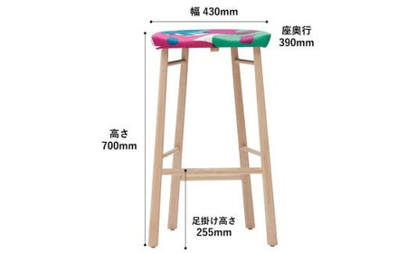 Coccole  ダイニングチェア ハイスツール 木製  2脚セット  疲れにくい  天然木  布地 選べる【26_1-001】