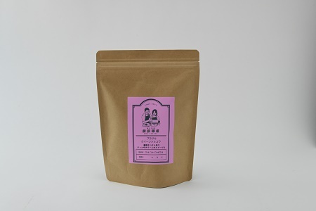コーヒー 【豆】スペシャリティコーヒー コーヒー ベルト 4点