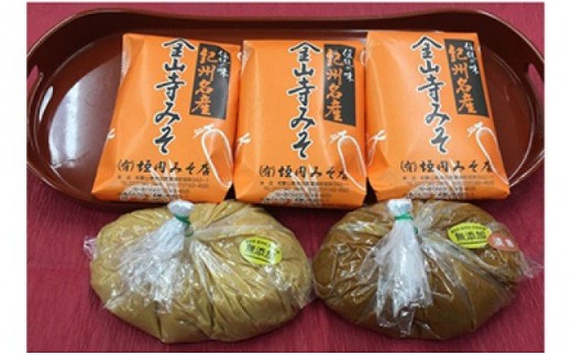 
                  垣内みそ店 金山寺みそ 味噌汁用味噌 量り売りセット_T6021
                