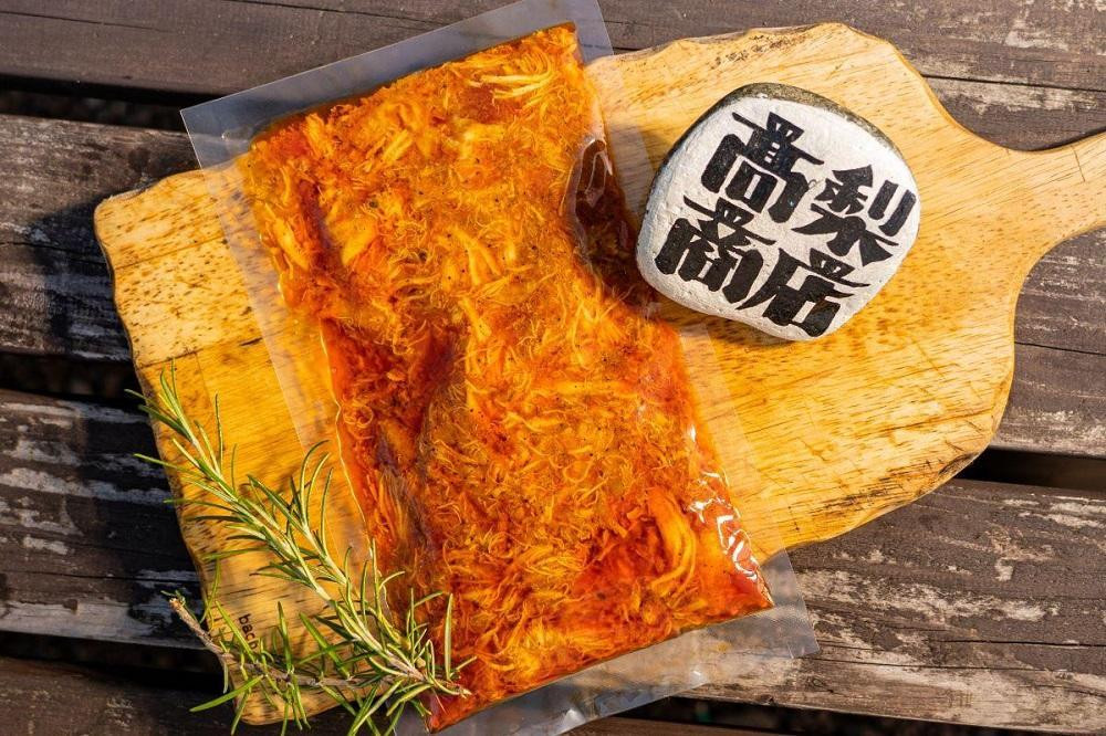 
【ふるさと納税】高梨商店のチキンカレー 540g
