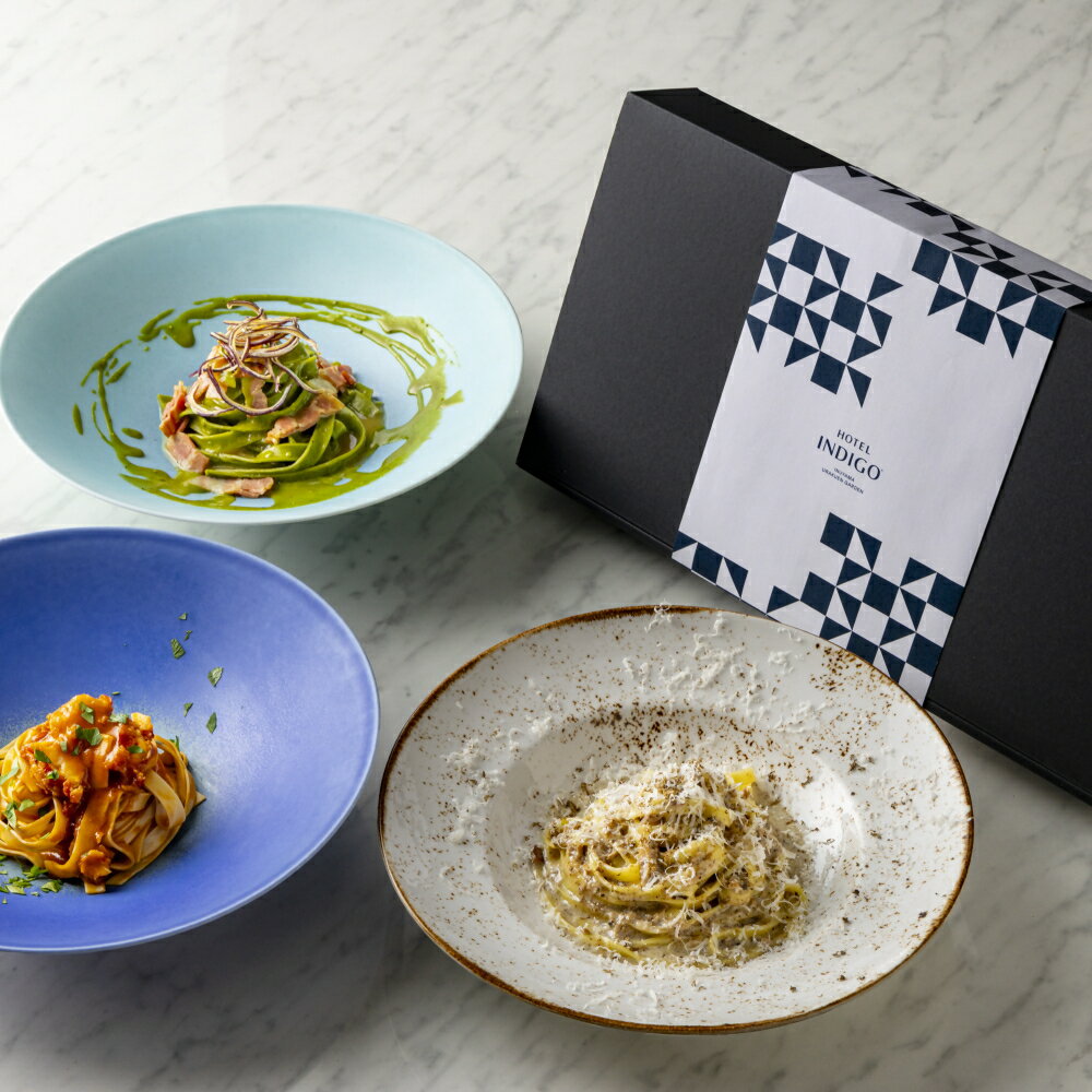 【ふるさと納税】ホテルインディゴ犬山有楽苑　至福のパスタセットPremium Hotel Pasta Gift Box｜ホテルインディゴ犬山有楽苑 インディゴホームキッチン車山照 パスタ ギフト プレゼント 贈り物 3種類 ごはん ご褒美 美味しい お取り寄せ ご自宅用 生パスタ 犬山茶 冷凍