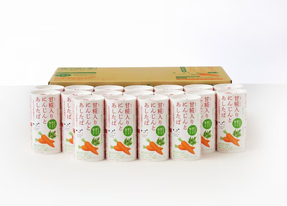 甘糀入り にんじんとあしたば 125ml×18本 キッコーマン こころダイニング｜野菜ミックスジュース [0536]