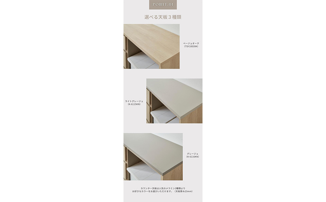 FOGGY カウンター Aタイプ 150cm 通常レール