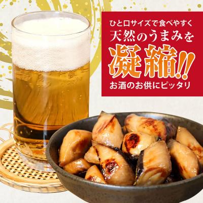 ふるさと納税 土佐清水市 清水さばカット味醂干し(一口サイズ)干物 お弁当 おかず おつまみ ブランドゴマサバ【R00070】 |  | 02