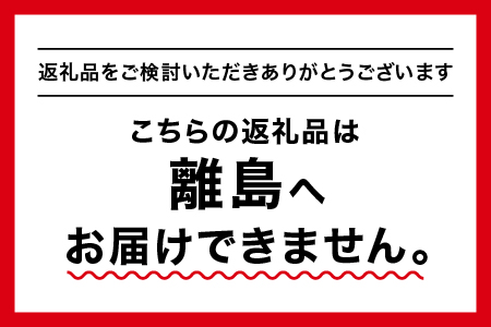 石見麦酒3種6本とまる姫ポークソーセージ2個の詰合せ Aセット【配送不可：離島】【IB-1】｜送料無料 国産 ビール 麦酒 地ビール クラフトビール 瓶ビール まる姫ポーク あらびきソーセージ ソーセ