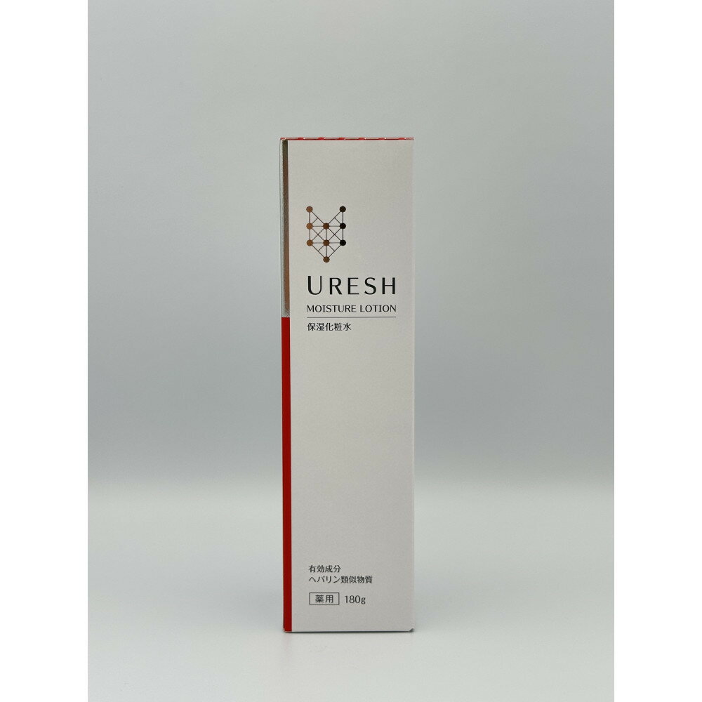 【ふるさと納税】保湿化粧水 薬用ウレッシュHPローション　2個 | 富山市 美容 スキンケア 化粧品 化粧水 保湿 基礎化粧品 美容液 ウレッシュシリーズ 新新薬品工業 薬用 ローション 人気 おすすめ 送料無料