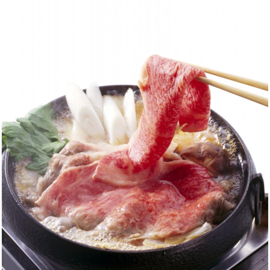 ＜天草黒牛＞肩ローススライス切落とし500g×2P