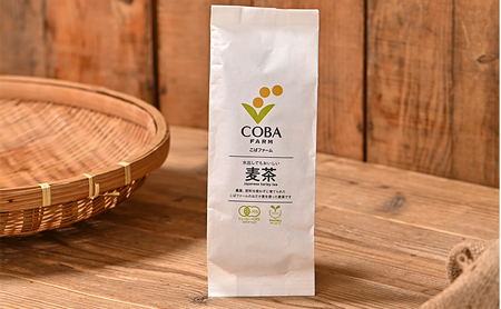 麦茶 自然栽培 無農薬 180g 2パック 麦茶