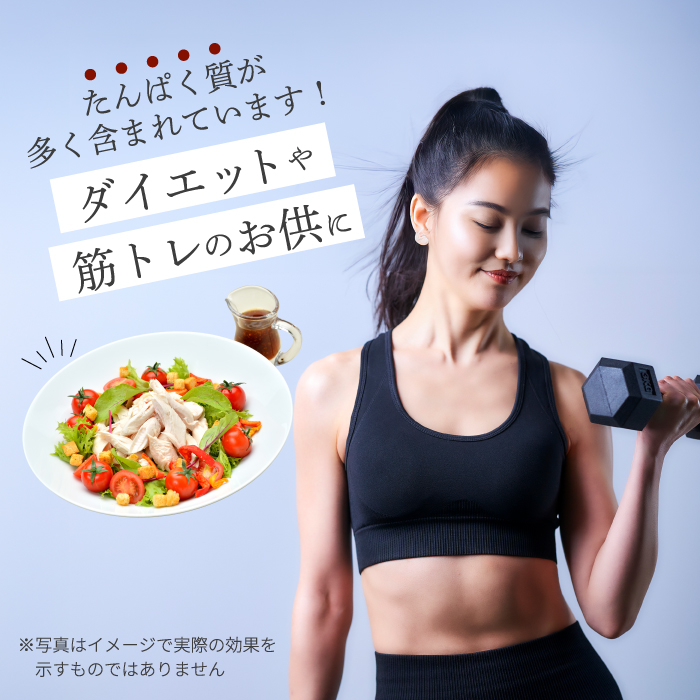 《ひろしまハーブ鶏》鶏ささみ2kg(1kg×2パック)  鶏肉 ささみ 鳥 とり 冷凍 小分け 214020