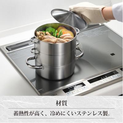 ふるさと納税 燕市 EM-078燕三　ステンレス三段蒸し器18cm |  | 01