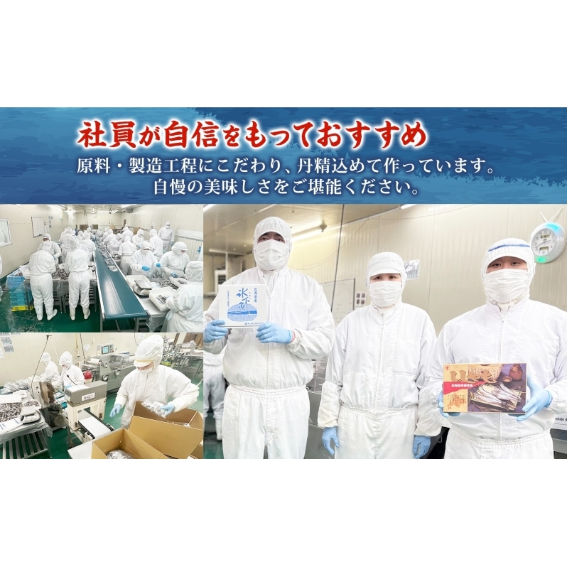 焼きししゃも味醂2kg×1箱 シシャモ おつまみ 酒の肴 おやつ 魚貝類 骨なし _イメージ5